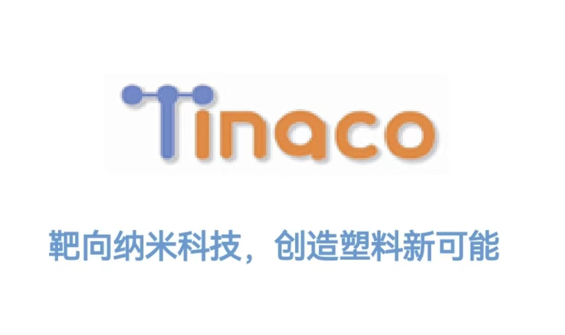 山東惠民縣政府領(lǐng)導(dǎo)到天罡集團考察交流 山東惠民縣政府領(lǐng)導(dǎo)到天罡集團考察交流