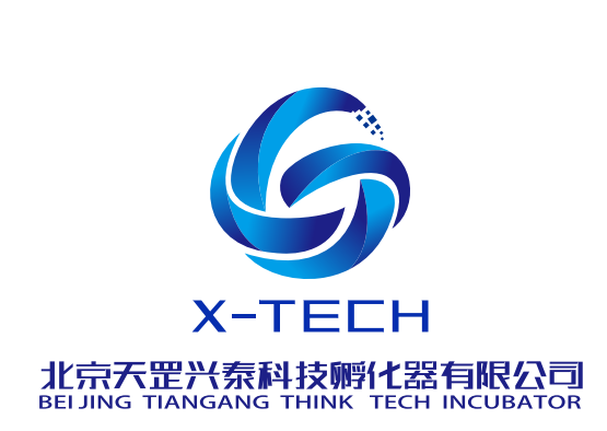 黃山市徽州區(qū)副區(qū)長程麗群一行赴天罡集團調研考察 黃山市徽州區(qū)副區(qū)長程麗群一行赴天罡集團調研考察