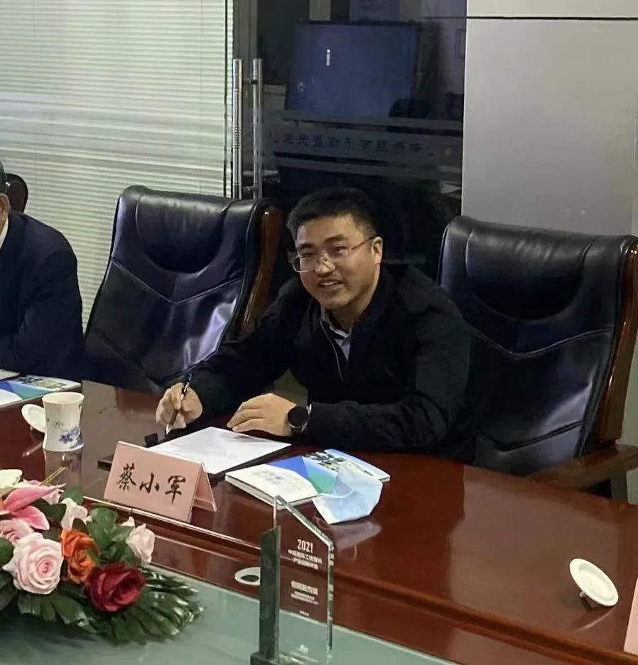 大興區(qū)副區(qū)長蔡小軍一行蒞臨天罡集團(tuán)調(diào)研指導(dǎo) 大興區(qū)副區(qū)長蔡小軍一行蒞臨天罡集團(tuán)調(diào)研指導(dǎo)