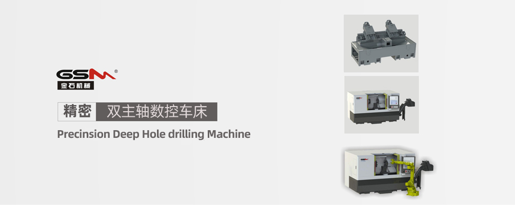 農(nóng)膜光穩(wěn)定劑