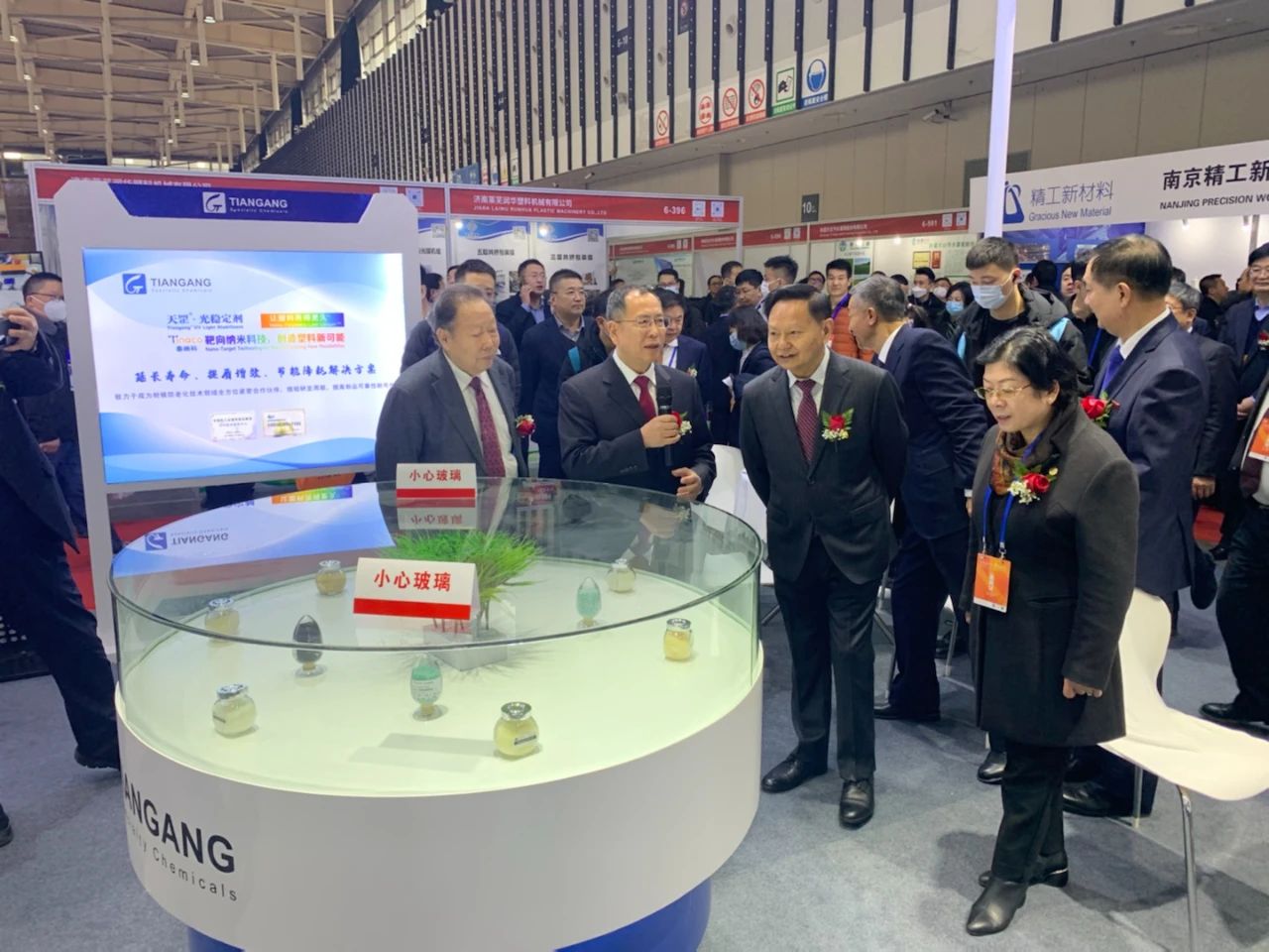 天罡集團亮相中國國際塑料展，再獲多項殊榮